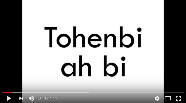 Tuberculosis Prevention in Mende (Sierra Leone)