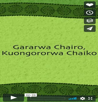Gararwa Chairo, Kuongororwa Chaiko [Sputum Collection]