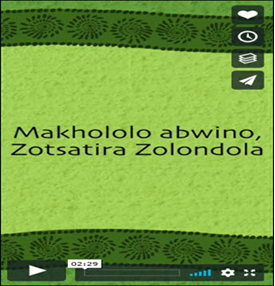 Makhololo abwino, Zotsatira Zolondola [Sputum Collection]