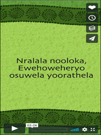 Nralala nooloka, Ewehoweheryo osuwela yoorathela [Sputum Collection]