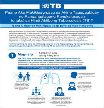Paano Ako Makikipag-usap sa Aking Tagapagbigay ng Pangangalagang Pangkalusugan tungkol sa Hindi Aktibong Tuberculosis (TB)? [How Do I Talk to My Healthcare Provider about Inactive Tuberculosis (TB)?]