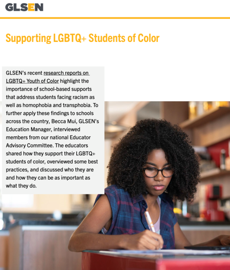 Supporting LGBTQ+ Students of Color (PDF)
