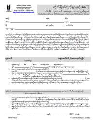 Directly Observed Therapy (DOT) - Agreement for TB Treatment