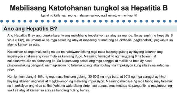 Mabilisang Katotohanan tungkol sa Hepatitis B (PDF)