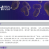 Mpox Fact Sheet (PDF)