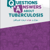 سوال و جواب درباره توبرکلوز  [Questions and Answers About TB]. Go to booklet.