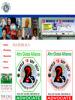 World TB Day 2007 Posters