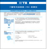 [Learn the Facts About Tuberculosis (TB)]. Go to fact sheet