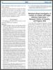 Thumbnail image of Workplace-Based Investigation of Contacts of a Patient With Highly Infectious Tuberculosis – Maryland, District of Columbia, and Virginia, 2006
